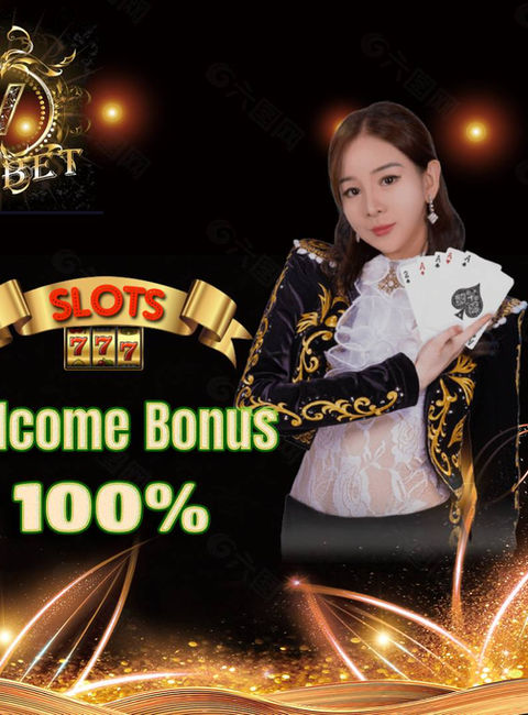2hbet