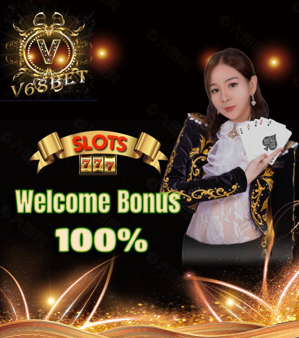 ubbet